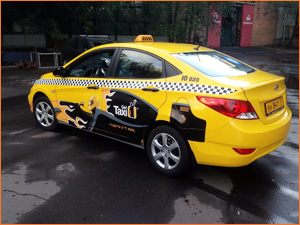 Фирменный цвет автомобиля такси Gett